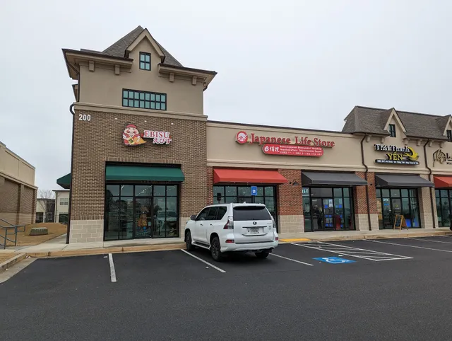 Ebisu Japanese Life Store