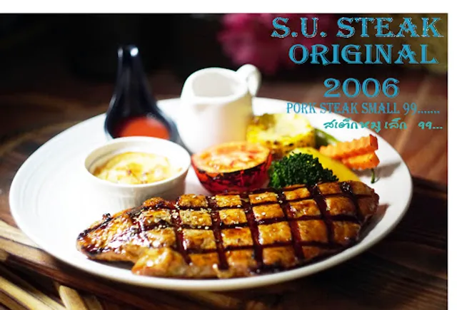 S.U.Steak​