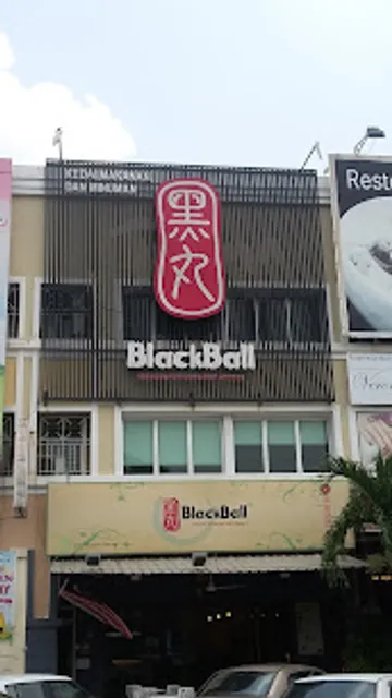 BlackBall Original Taiwanese Tea & Dessert