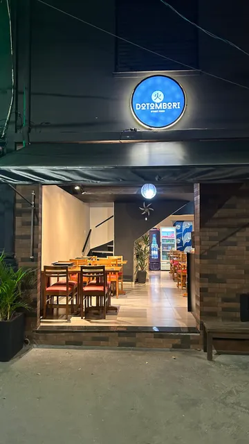 Dotombori Yakiniku e Okonomiyaki