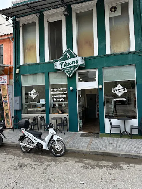 Παραδοσιακή Μπουγάτσα ο Τάκης