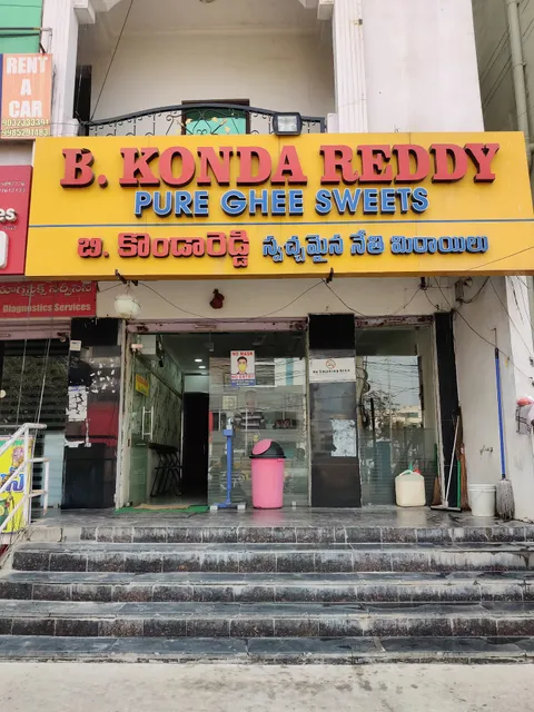B Konda Reddy Pure Ghee Sweets
