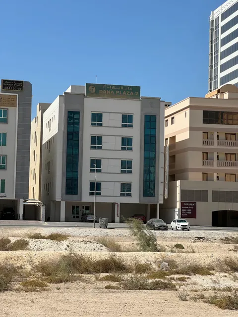 Dana Plaza 2