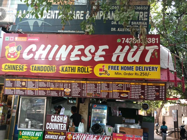 Chinese hut