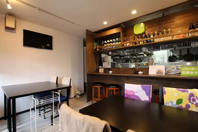 北海道直送素材の店 和ゴコロ