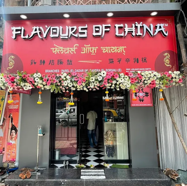 Flavours Of China, Prabhadevi