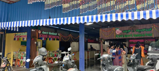 Kanakashri Food Court