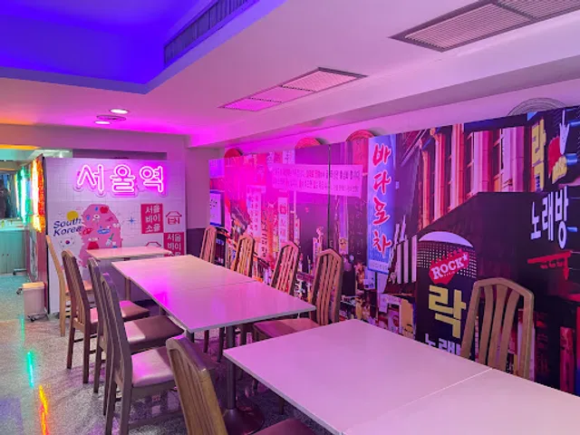 Seoul by Soul ราชเทวี