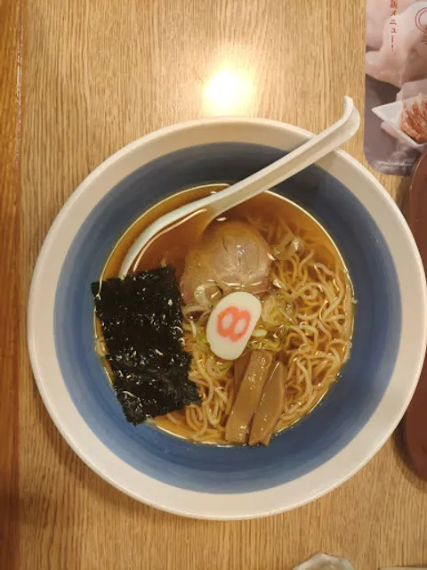 Hachiban Ramen (Central Plaza Ramintra)