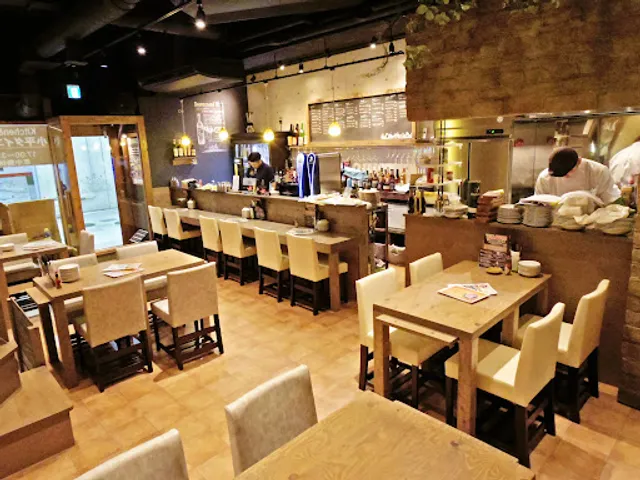 Kodaira Dining