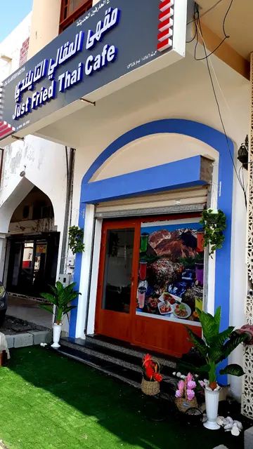 Just Fried Thai Cafe