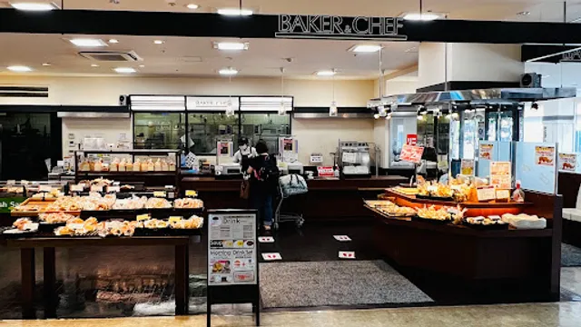 BAKER & CHEF Matsue