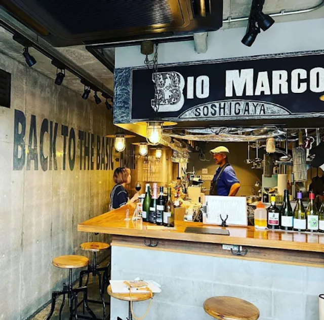 自然派ワインとタパスのバルBIOMARCO（ビオマルコ）