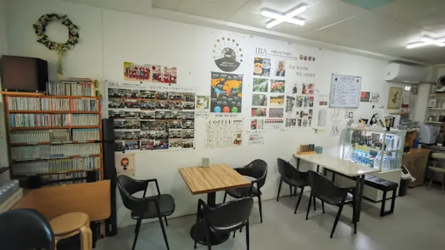 그 카페 그 커피