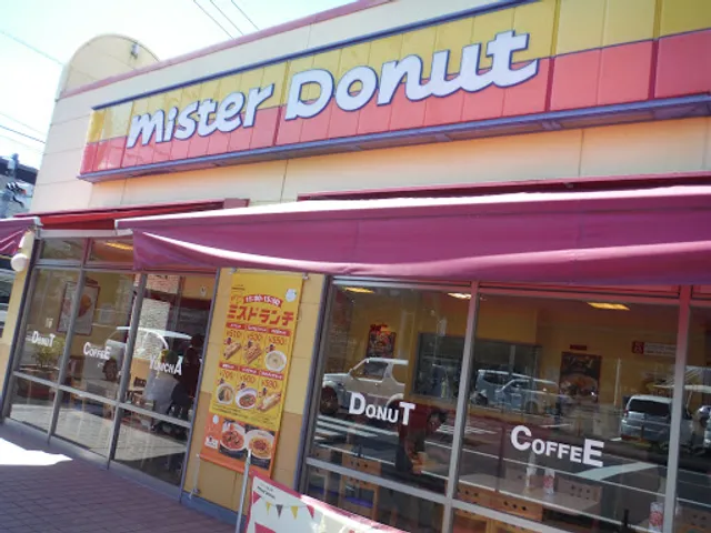 Mister Donut