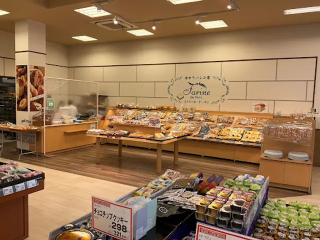 ファリーヌ・ド・パリ 芽室店