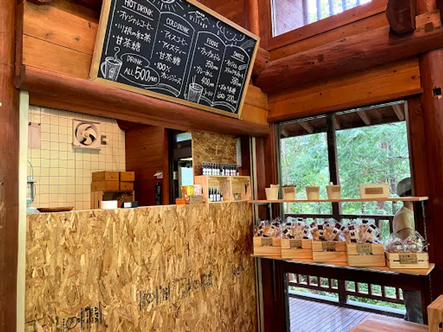 湖上駅カフェ 晴耕雨読