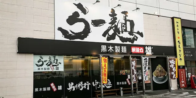 place image