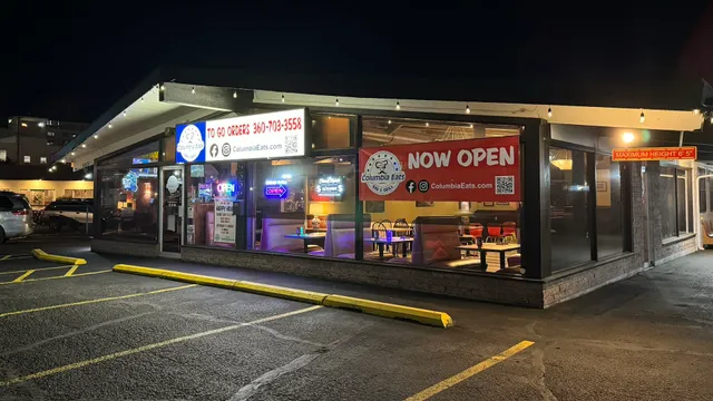 Columbia Eats Bar & Grill