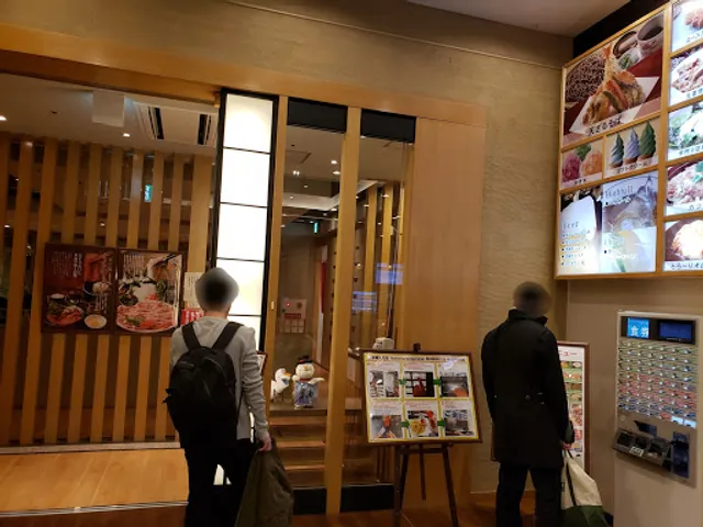 ゆう食家天神橋店