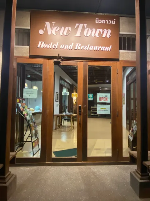 New Town Hostel (CNX)