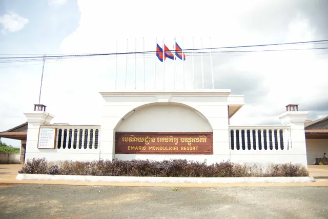 Emario Mondulkiri Resort