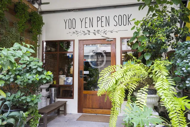 YOO YEN PEN SOOK hostel