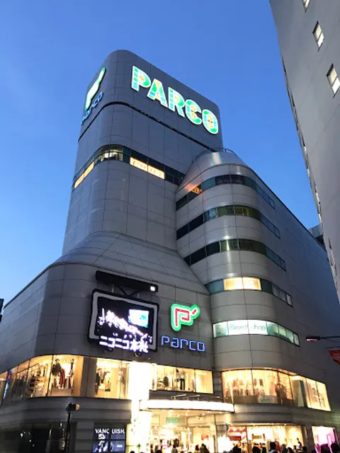 P'PARCO