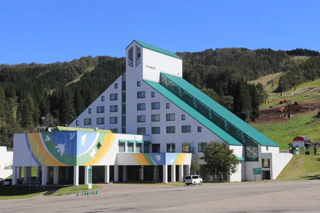 Washigatake Kogen Hotel Rainbow
