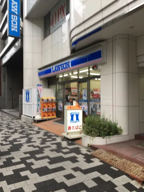 LAWSON Akihabara Chuo Dori Store