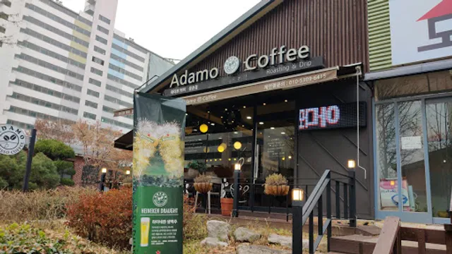 Adamo Coffee