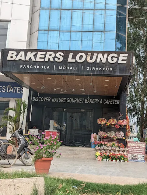 Baker's Lounge ZPR