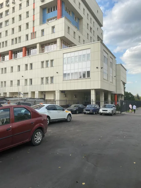 Gosudarstvennaya Publichnaya Nauchno-Tekhnicheskaya Biblioteka Rossii