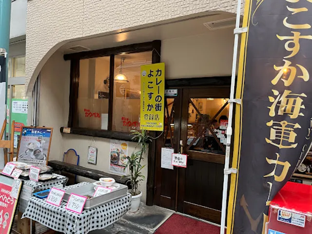 レストランＲｉＣＯカウベル