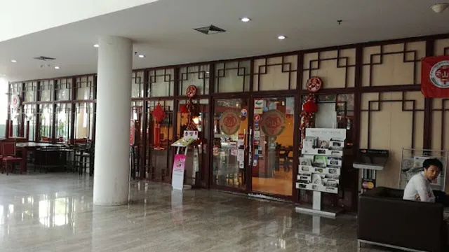 Peking Restaurant (Sukhumvit 26 Branch)