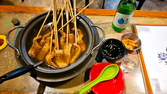 옥탑방오봉자싸롱