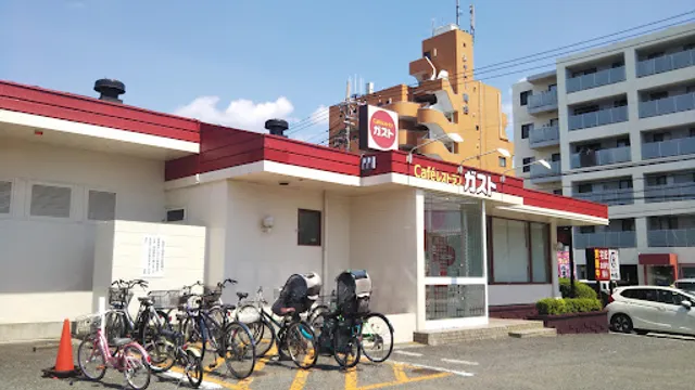 ガスト 相模原南台店
