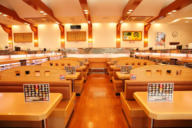 Kaiten-Sushi Marukuni Mito-Migawa Shop