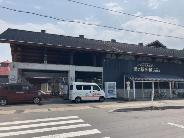 Farm-fresh Shop "Mercato"