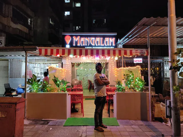 Mangalam Veg Restaurant
