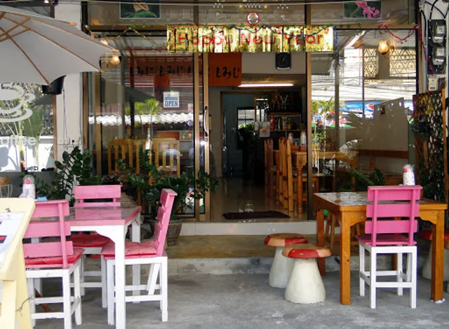 Momiji Japanese Restaurant