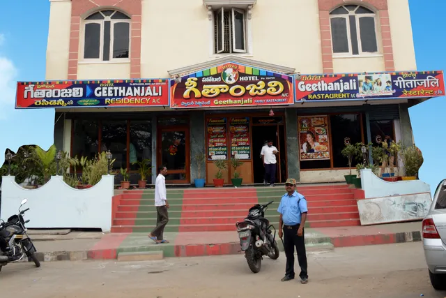 Geetanjali Residency