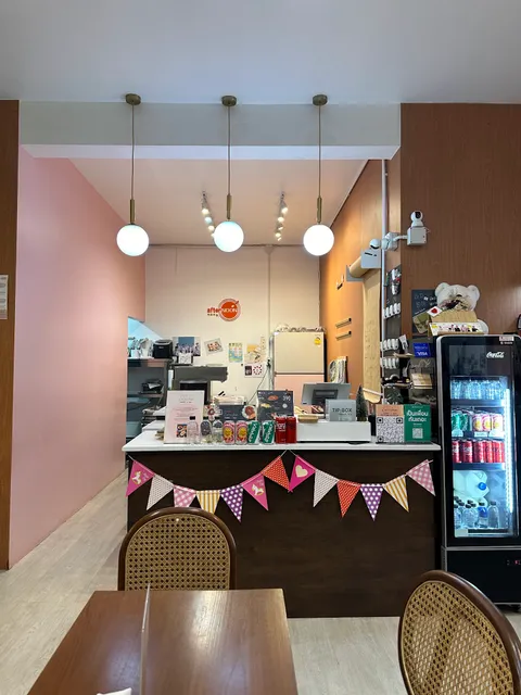 Saranghae Bingsu Siam Square