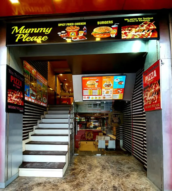 Mummy Please Express