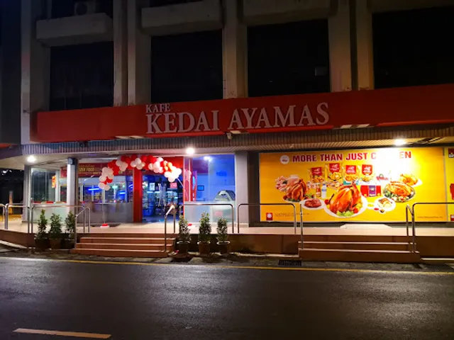Kedai Ayamas Kajang Sri Jambu