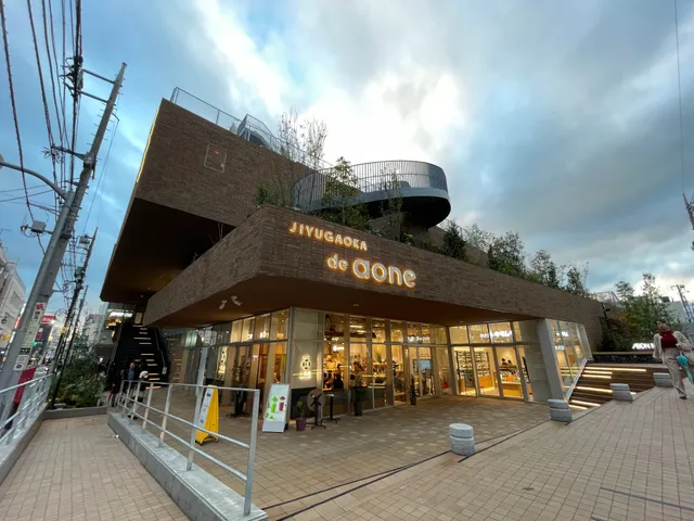 Peacock Store Jiyugaoka de aone