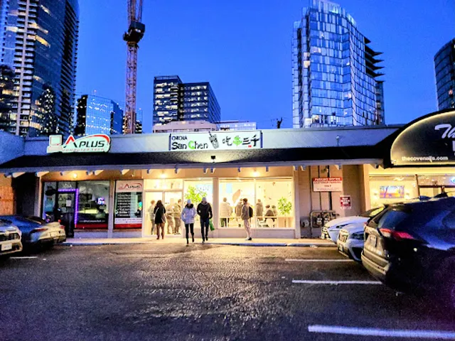 CHICHA San Chen（Bellevue Square）