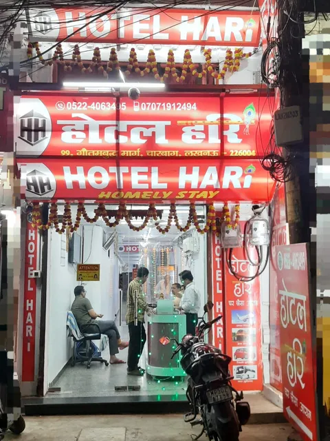 Hotel Hari Charbagh