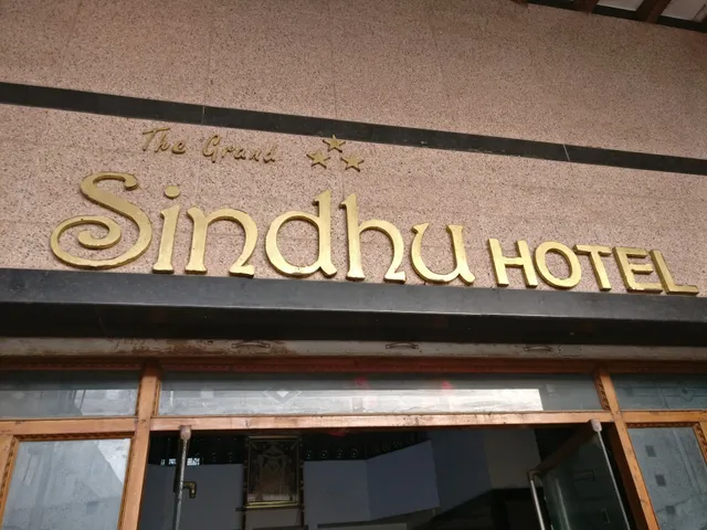 The grand 3-Star Sindhu Hotel