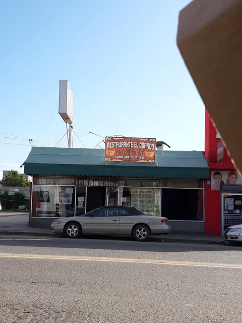 Restaurante El Dorado